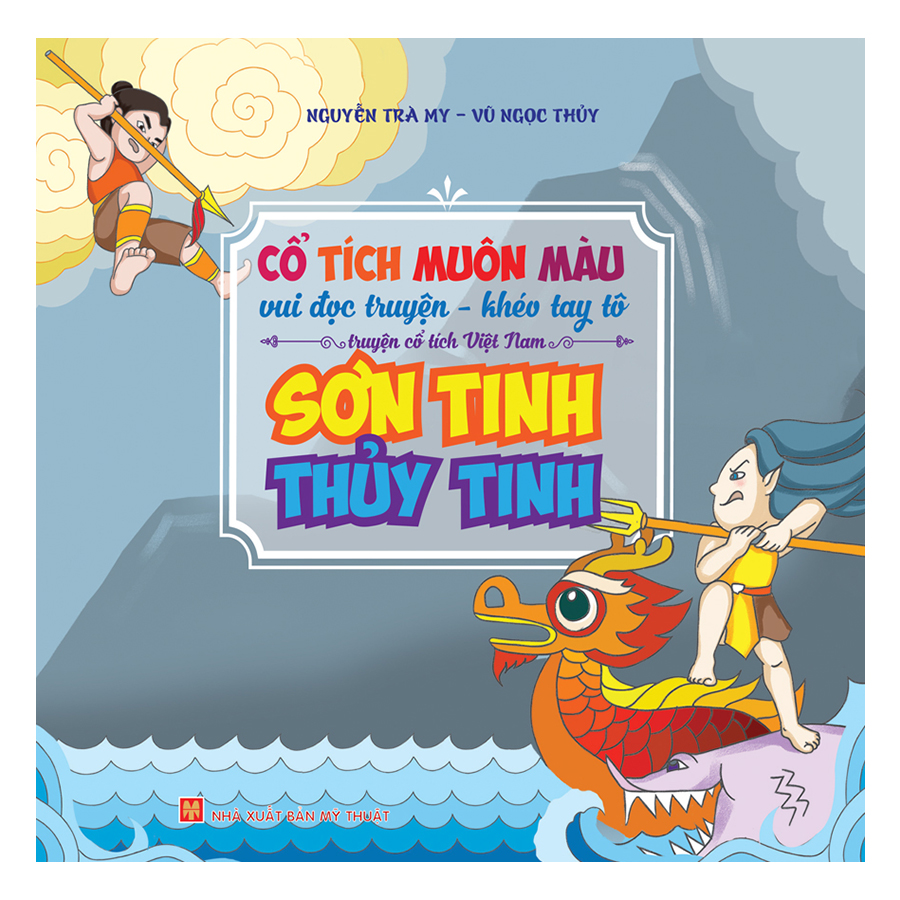 2 sơn tinh thủy tinh