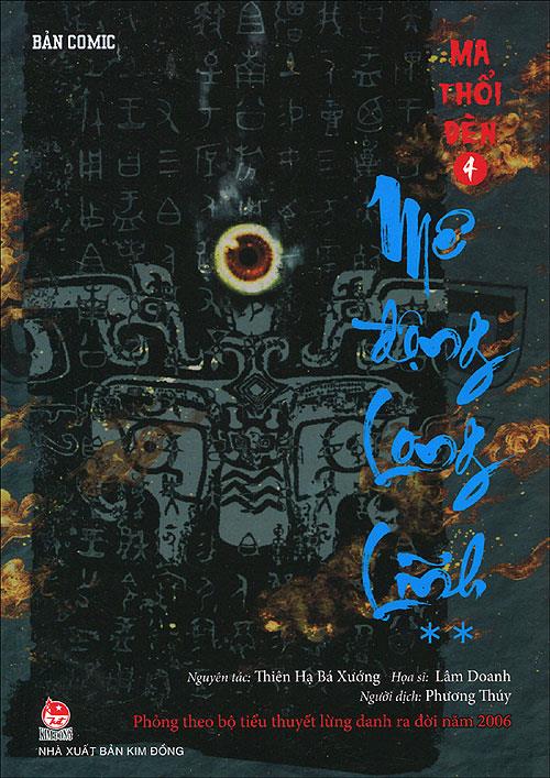 Ma thổi đèn tập 4