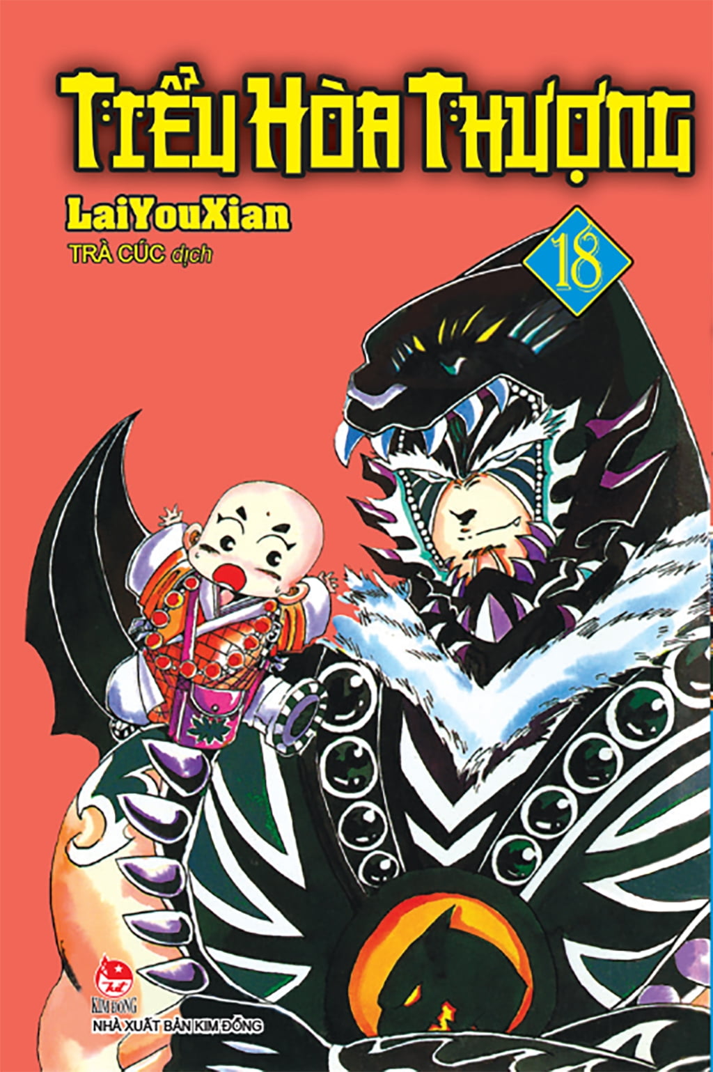 Tiểu hòa thượng tập 18