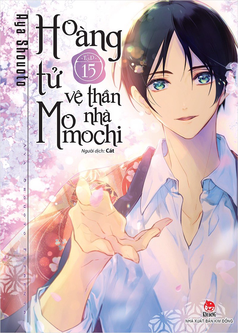 hoàng tử vệ thần nhà Momochi tập 15