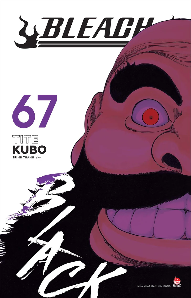 Bleach tập 67