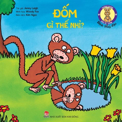 Phòng khám bác sĩ đốm- đốm gì thế nhỉ
