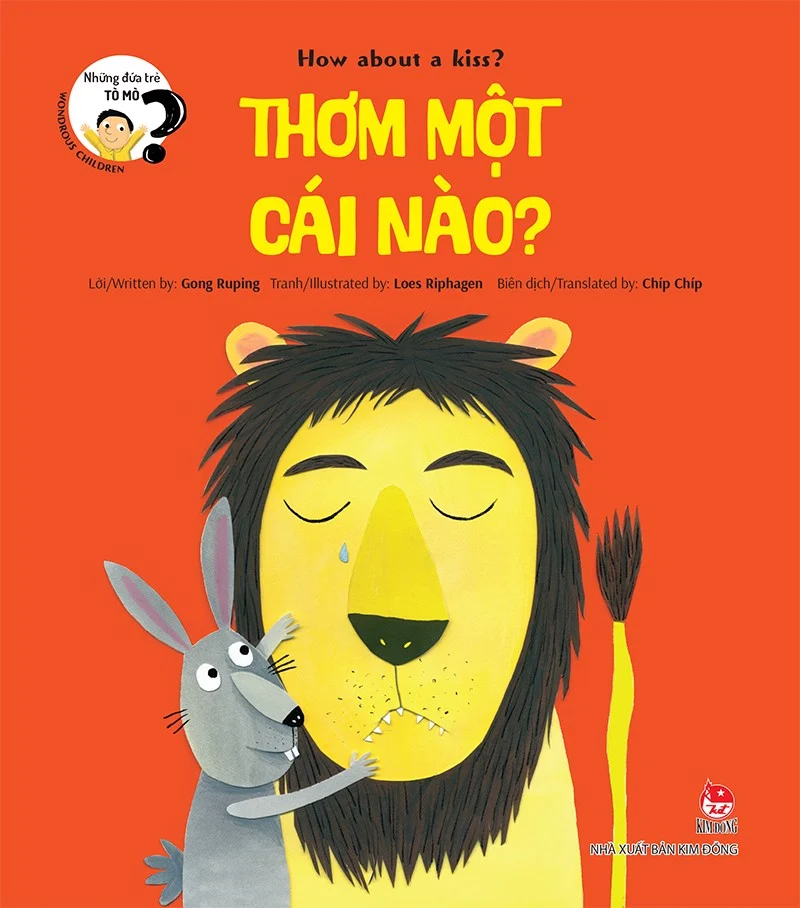thơm một cái nào